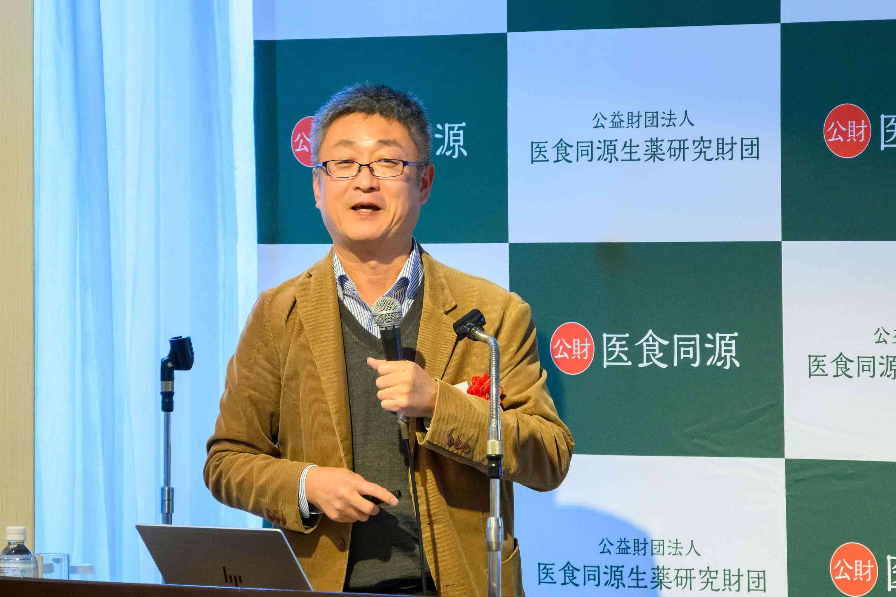 吉積 一真 /&nbsp;有限会社髙木商店 海藻科学研究所 次長