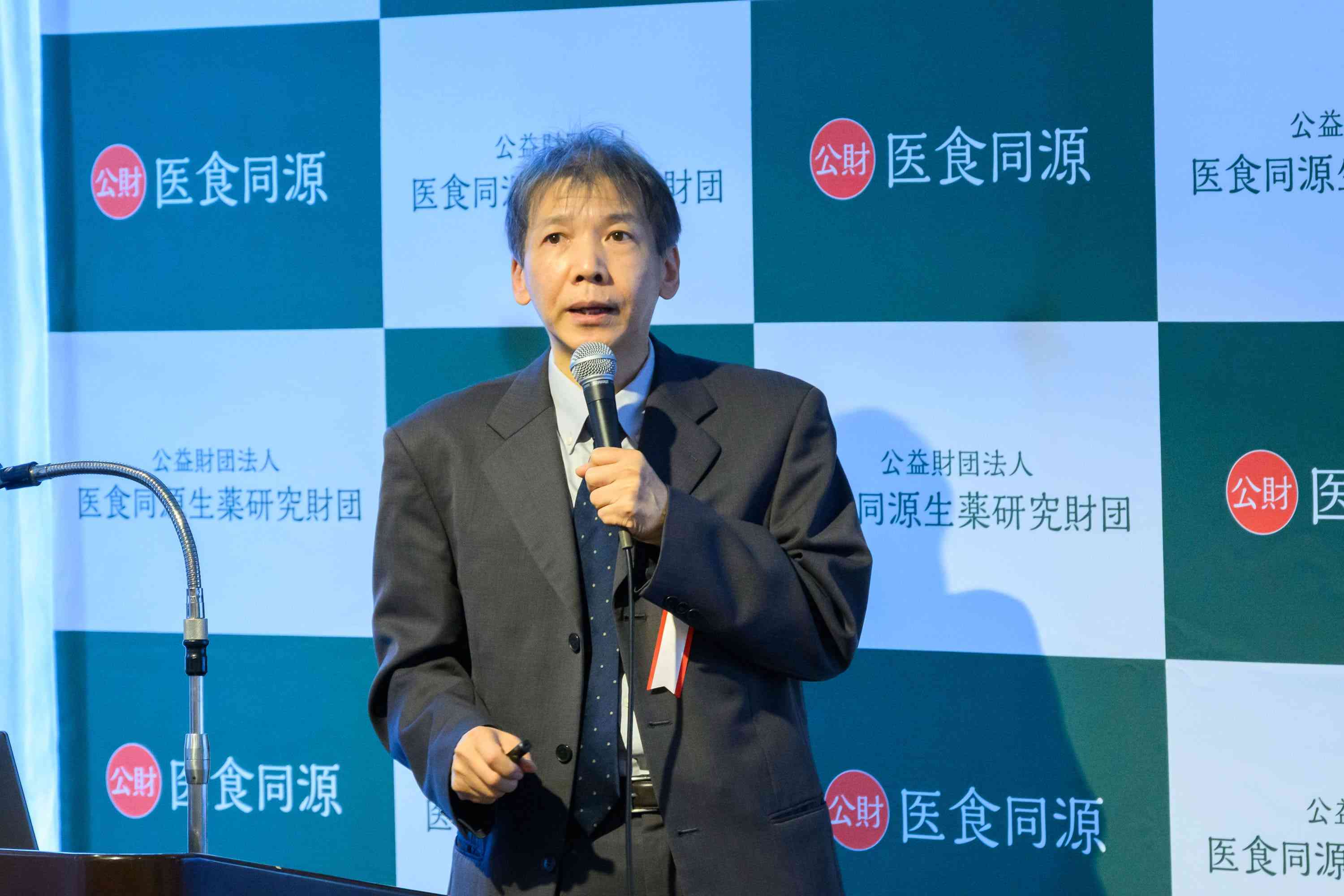 有吉 範高 /&nbsp;岡山大学 学術研究院 医歯薬学域 疾患薬理制御科学分野 教授