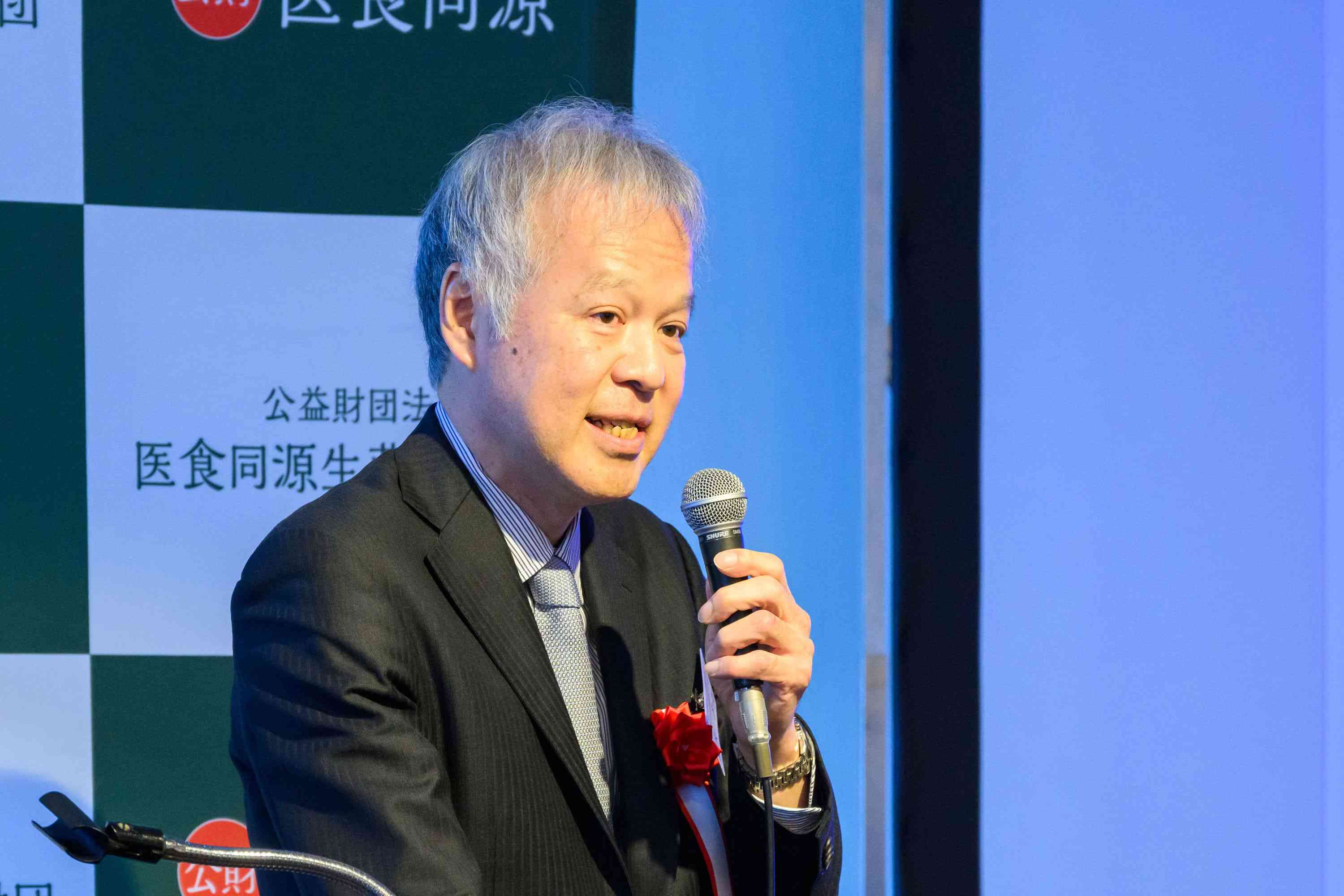 植木 孝俊 / 名古屋市立大学 大学院医学研究科統合解剖学分野 教授